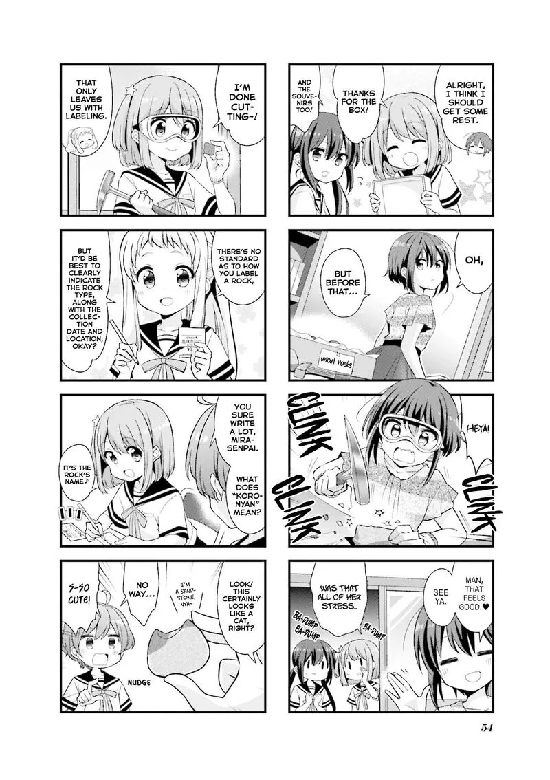 Koi suru Asteroid Chapter 43 page 6