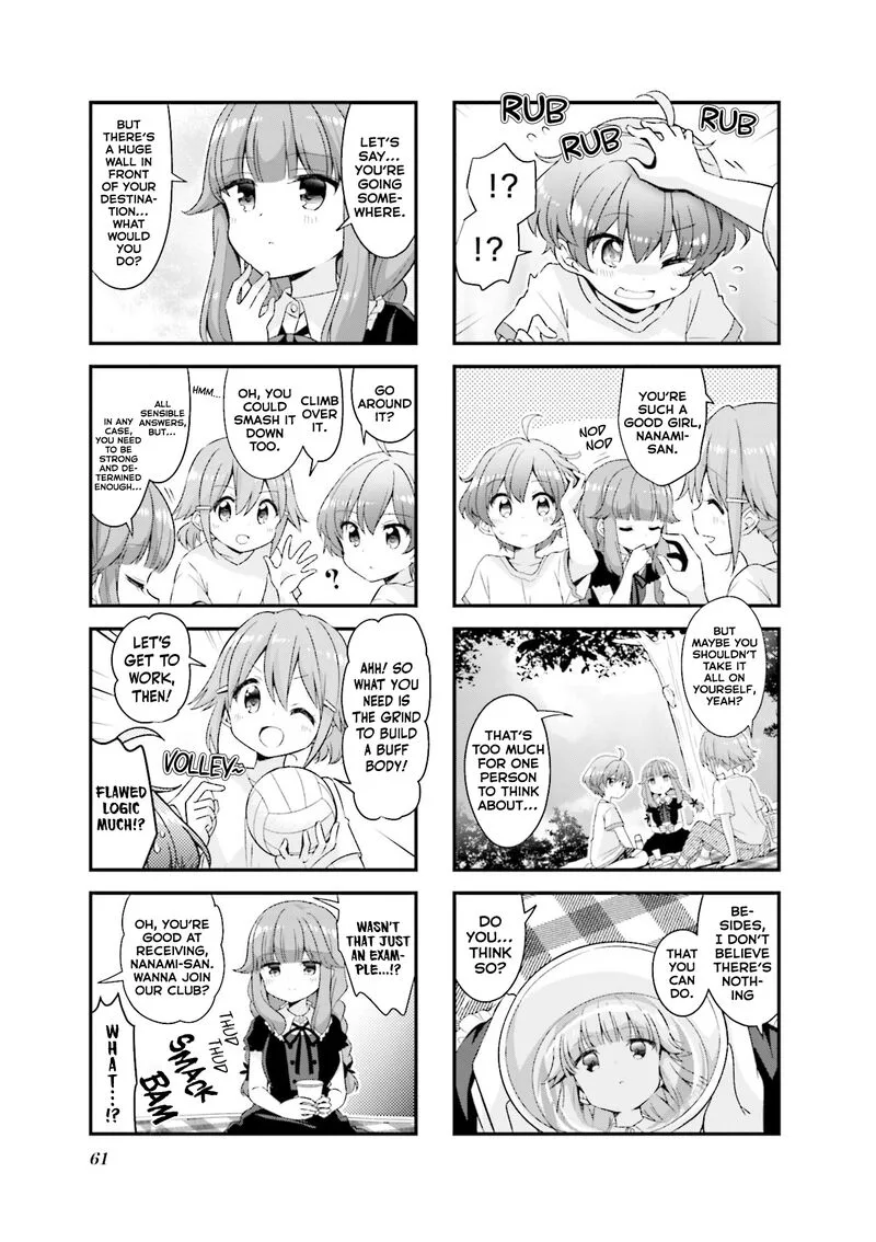 Koi suru Asteroid Chapter 44 page 5