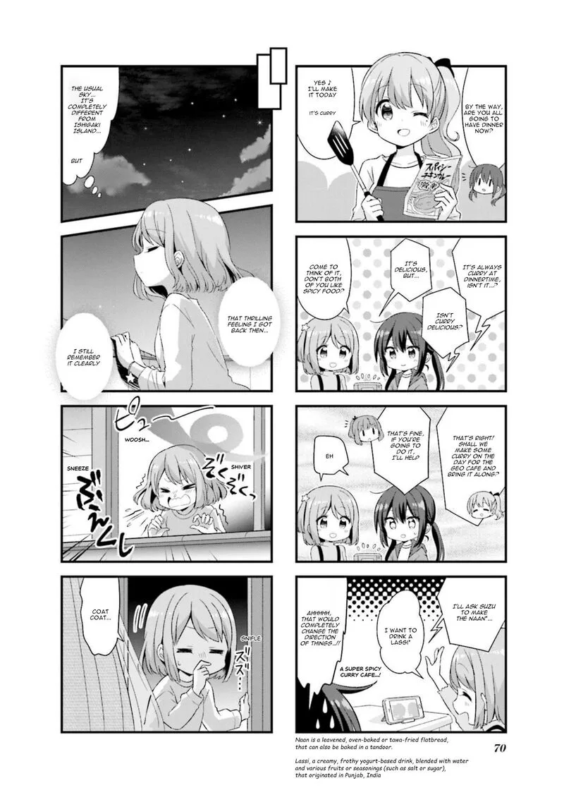 Koi suru Asteroid Chapter 45 page 6