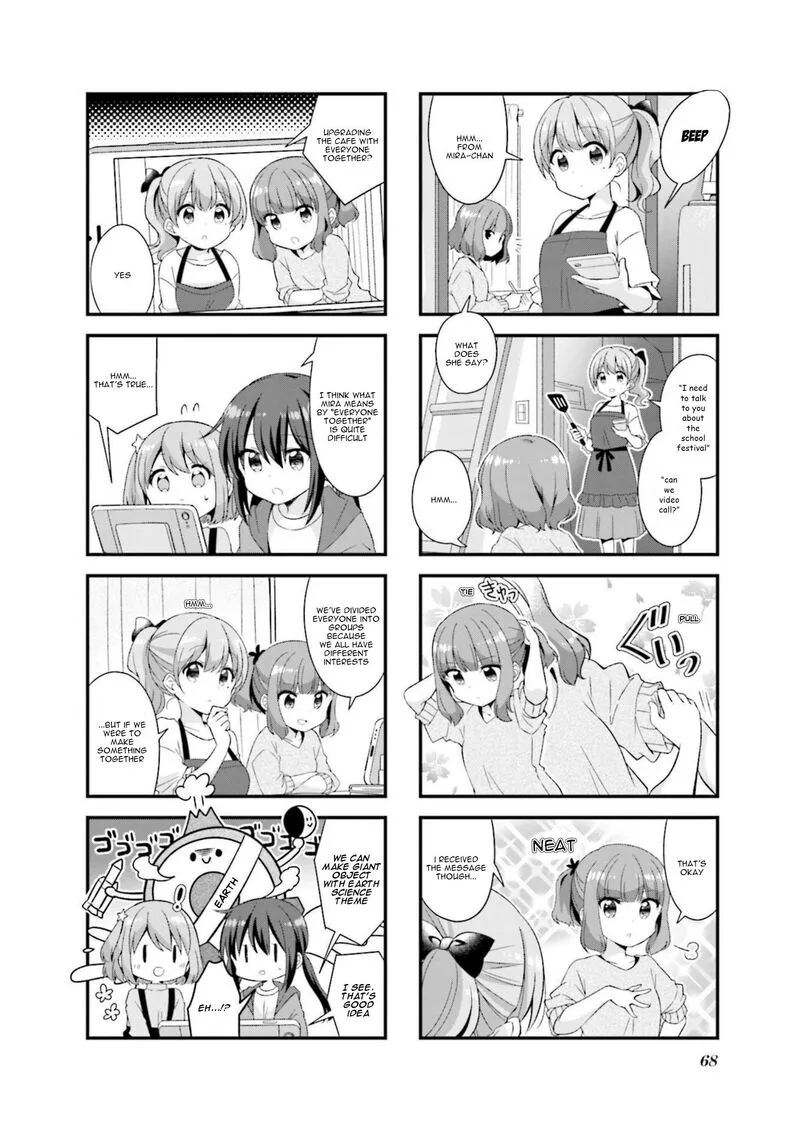 Koi suru Asteroid Chapter 45 page 4