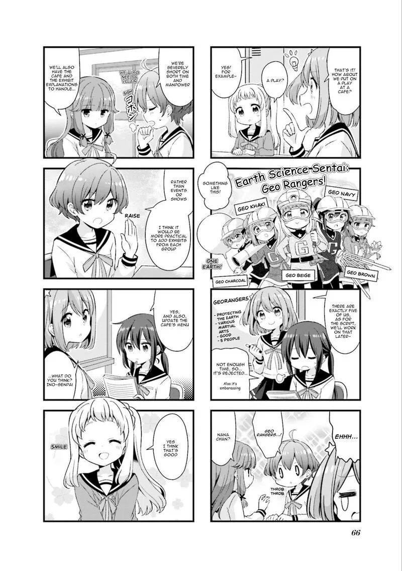 Koi suru Asteroid Chapter 45 page 2