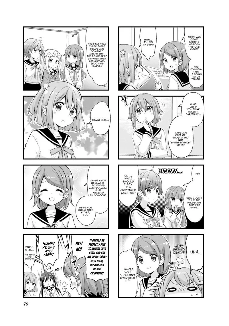 Koi suru Asteroid Chapter 46 page 7