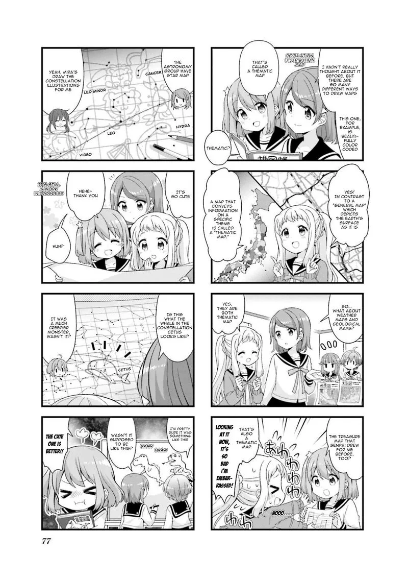 Koi suru Asteroid Chapter 46 page 5