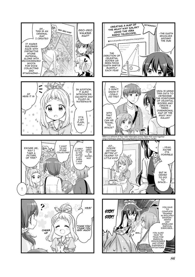Koi suru Asteroid Chapter 47 page 6