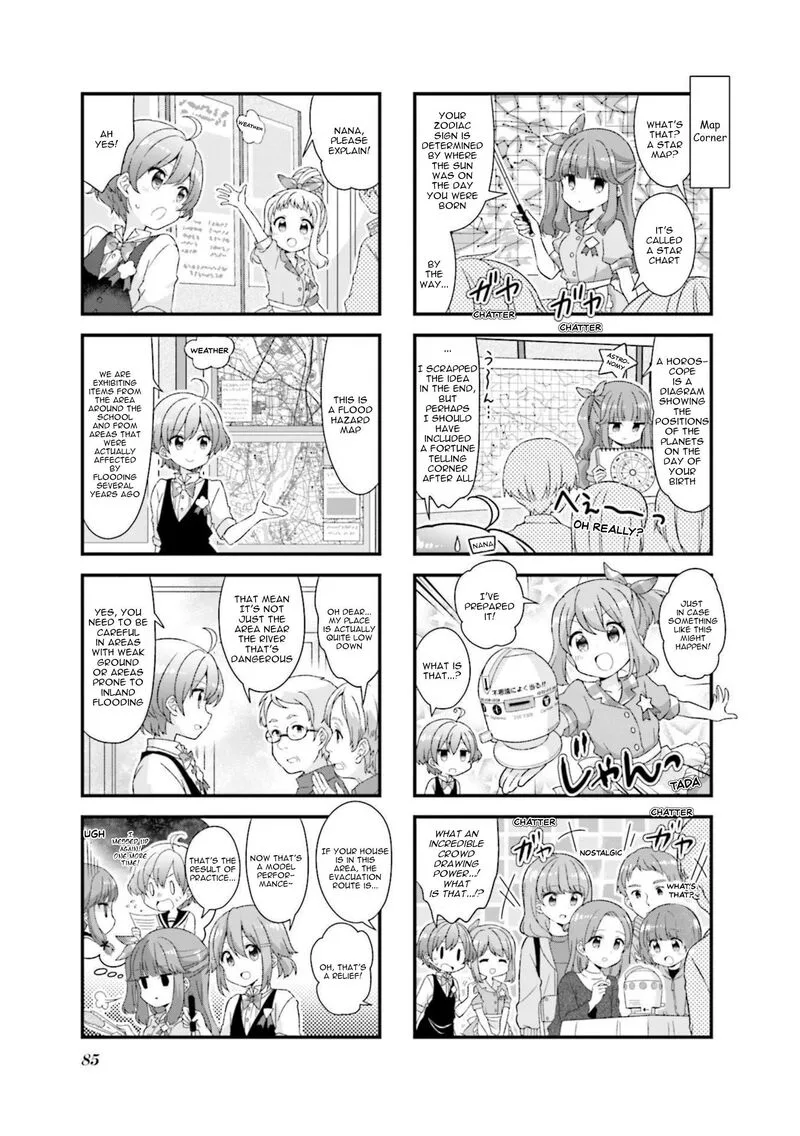 Koi suru Asteroid Chapter 47 page 5
