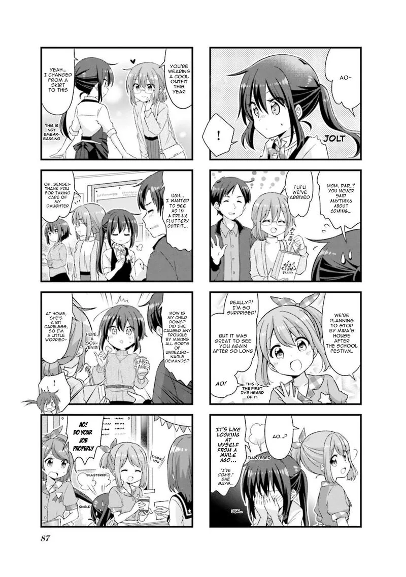 Koi suru Asteroid Chapter 47 page 7