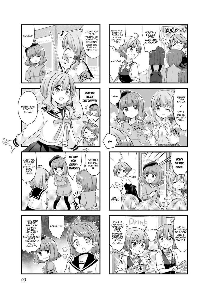 Koi suru Asteroid Chapter 48 page 5