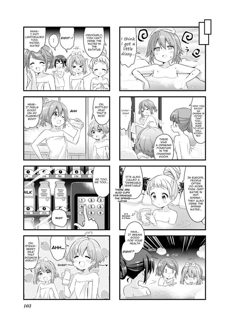Koi suru Asteroid Chapter 49 page 7