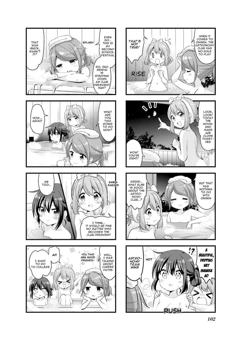 Koi suru Asteroid Chapter 49 page 6