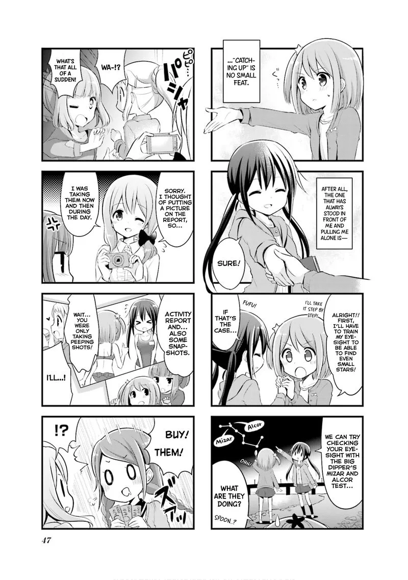 Koi suru Asteroid Chapter 5 page 8