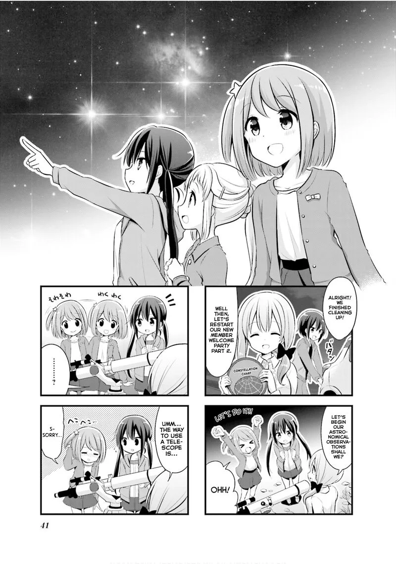 Koi suru Asteroid Chapter 5 page 2