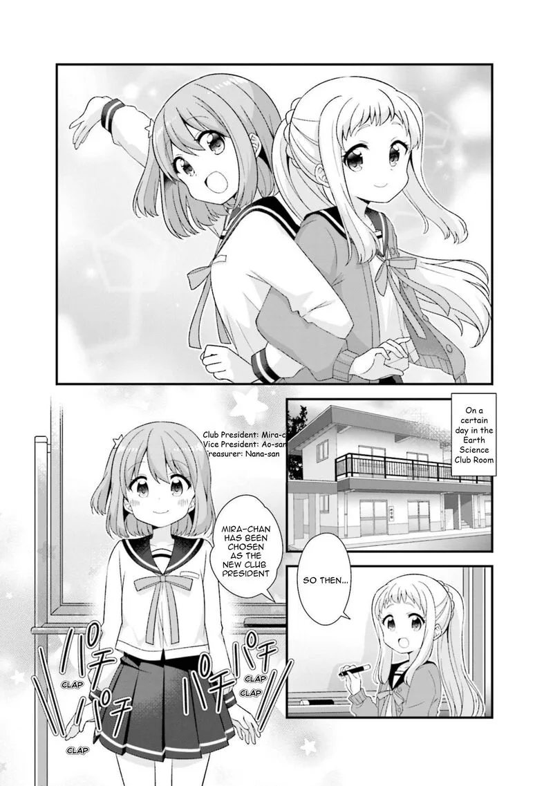 Koi suru Asteroid Chapter 50 page 1