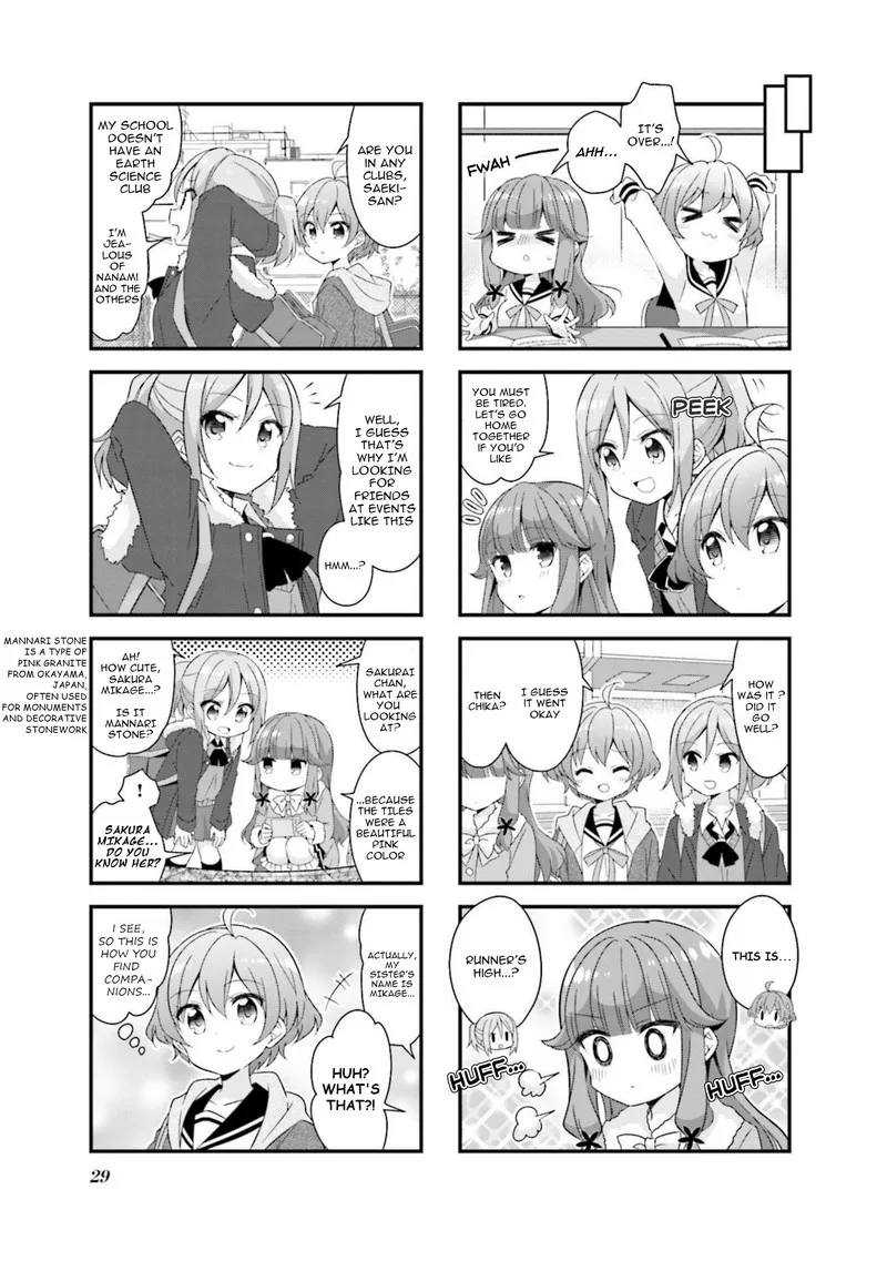 Koi suru Asteroid Chapter 53 page 7