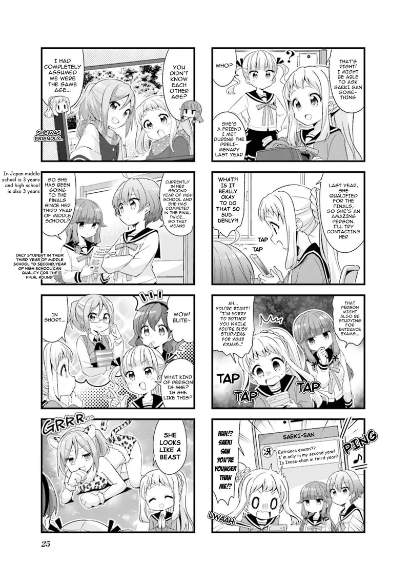 Koi suru Asteroid Chapter 53 page 3