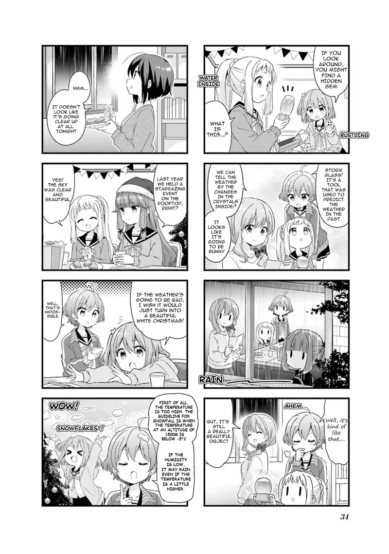 Koi suru Asteroid Chapter 54 page 4