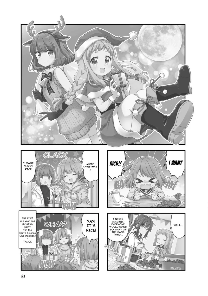 Koi suru Asteroid Chapter 54 page 1