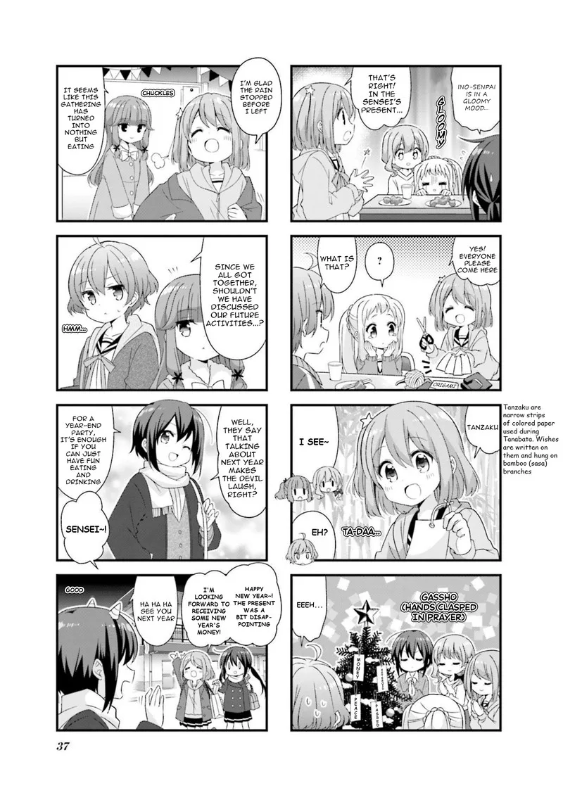 Koi suru Asteroid Chapter 54 page 7