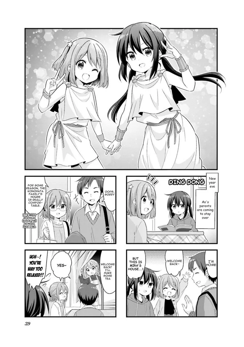 Koi suru Asteroid Chapter 55 page 1