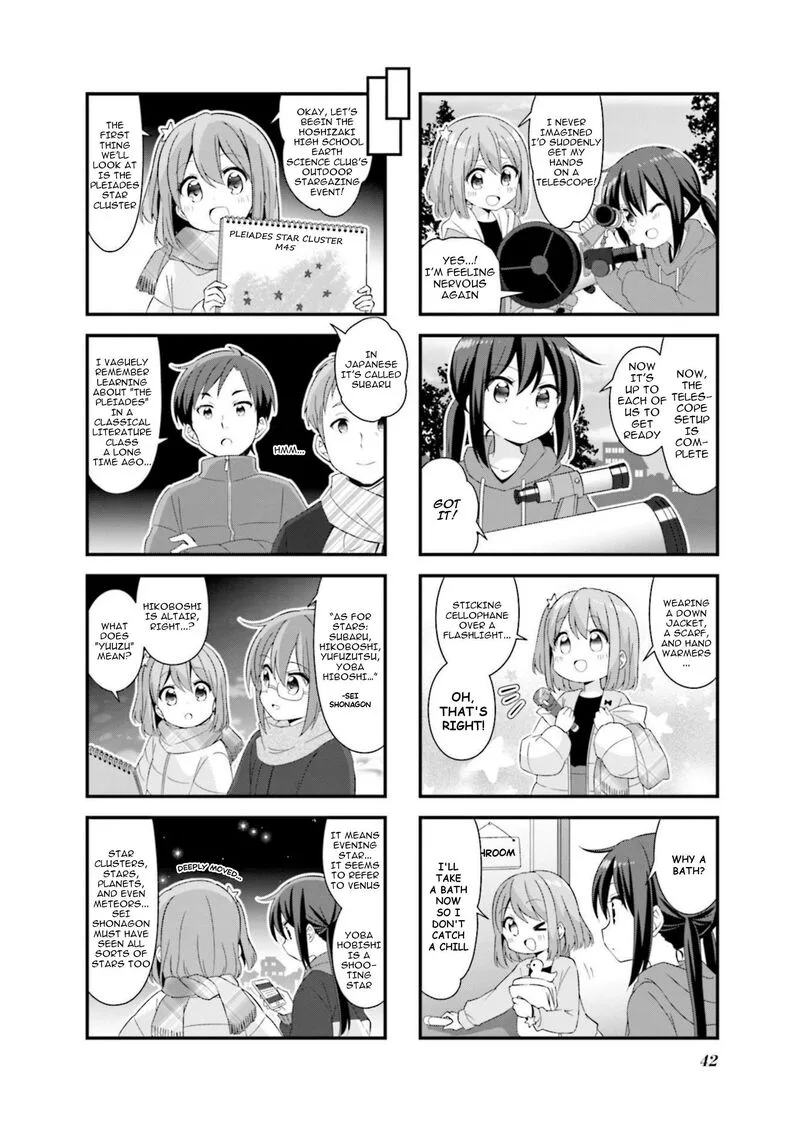 Koi suru Asteroid Chapter 55 page 4
