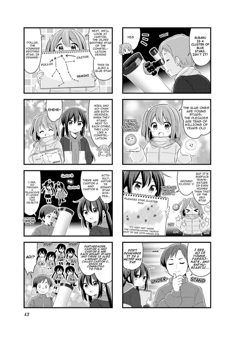 Koi suru Asteroid Chapter 55 page 5