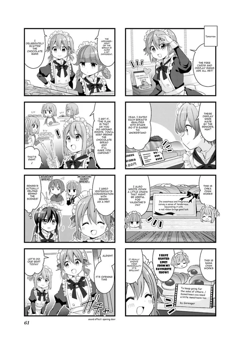 Koi suru Asteroid Chapter 57 page 5