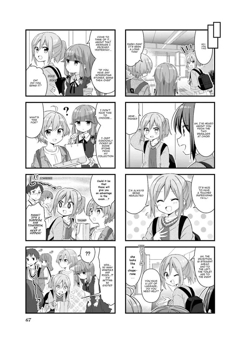 Koi suru Asteroid Chapter 58 page 3
