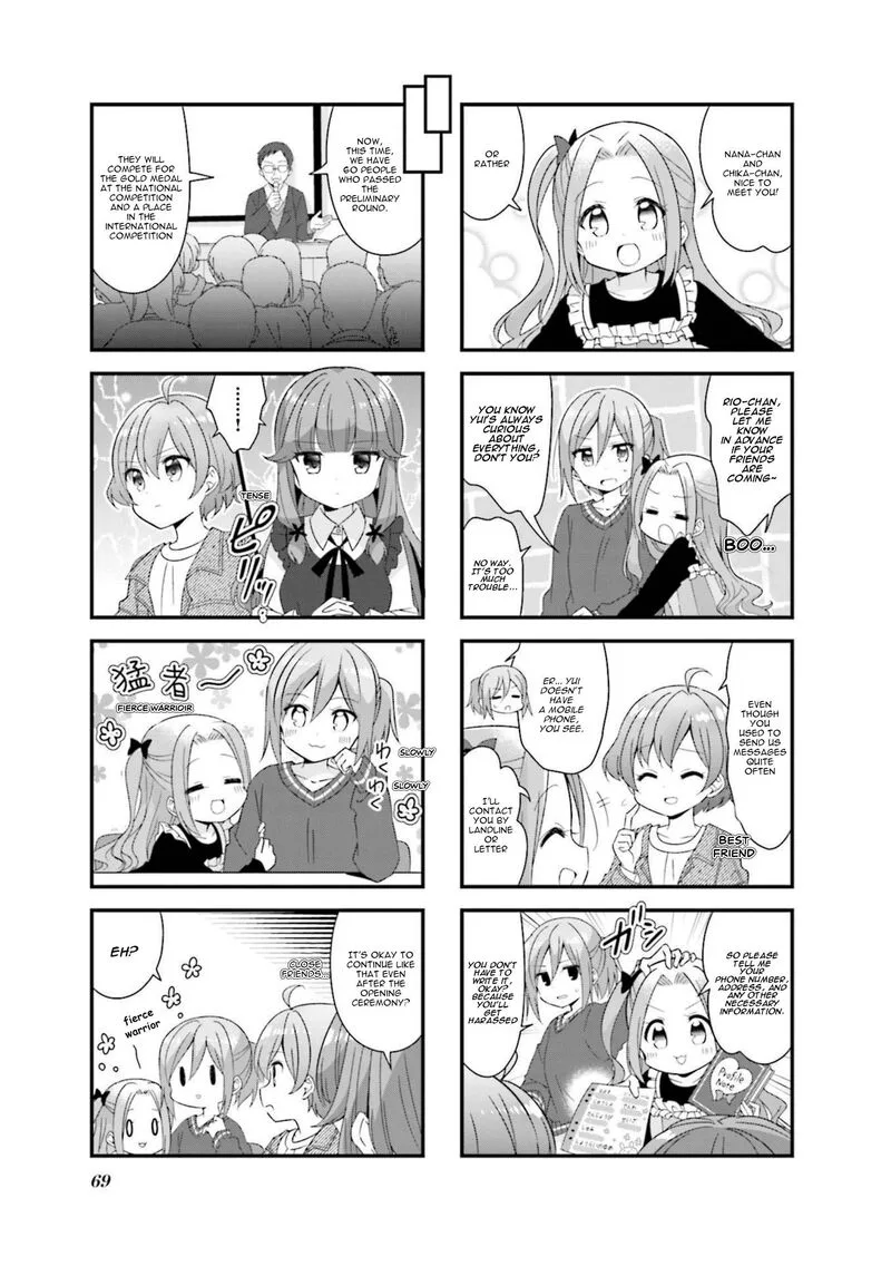 Koi suru Asteroid Chapter 58 page 5