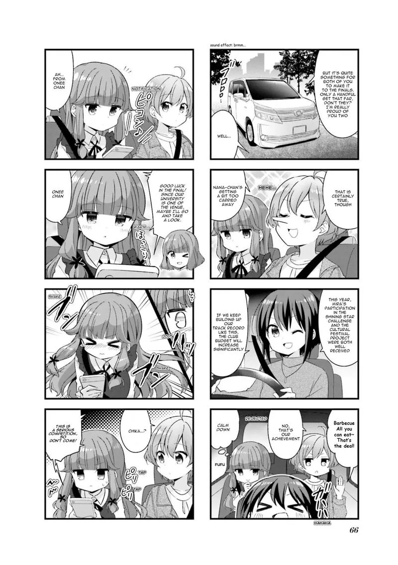 Koi suru Asteroid Chapter 58 page 2