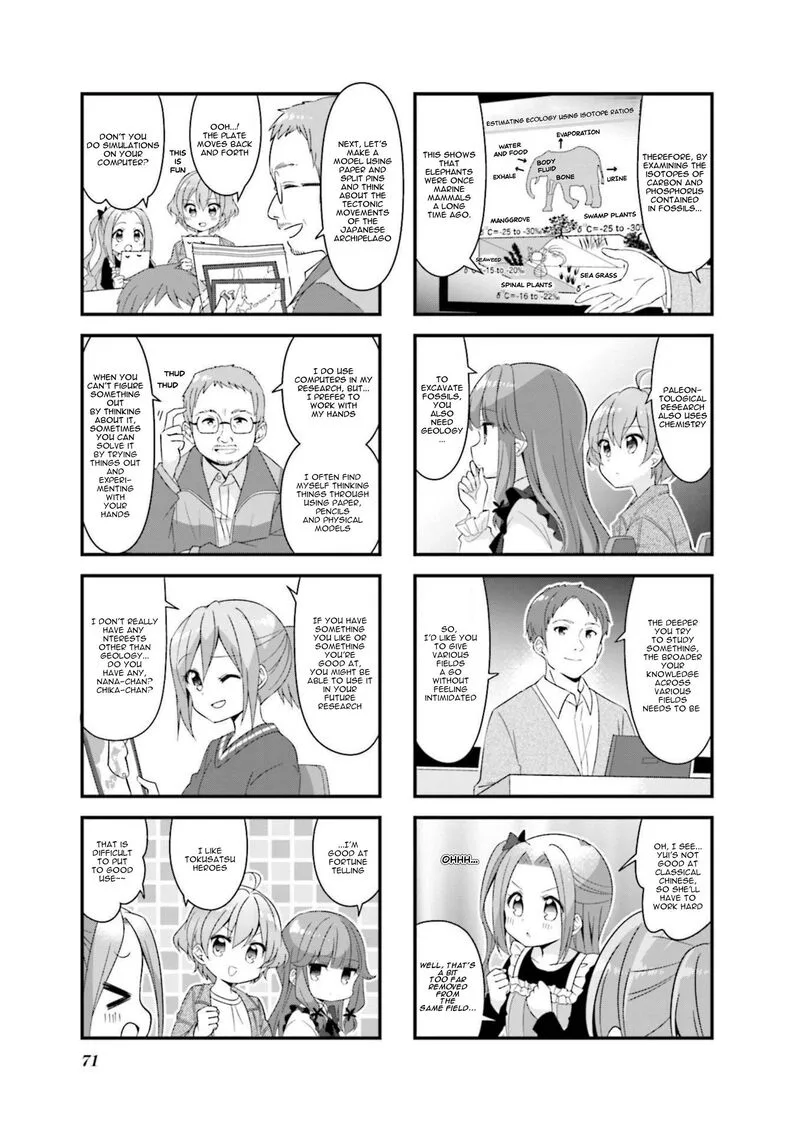 Koi suru Asteroid Chapter 58 page 7