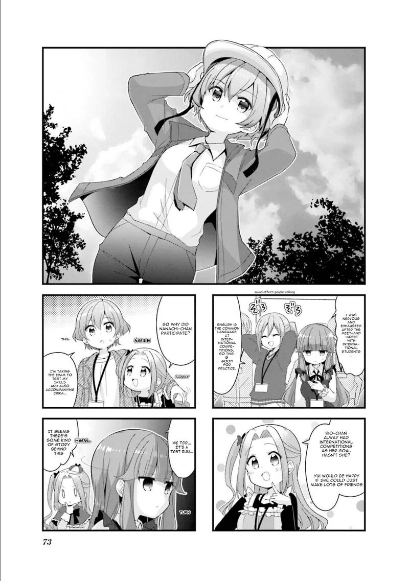 Koi suru Asteroid Chapter 59 page 1