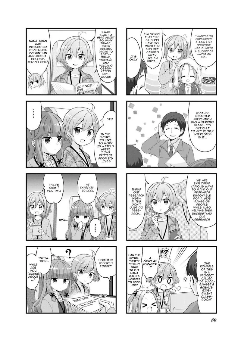 Koi suru Asteroid Chapter 59 page 8