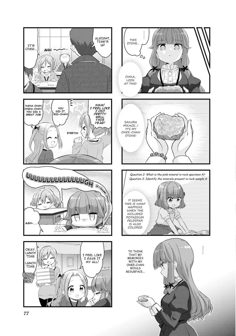 Koi suru Asteroid Chapter 59 page 5