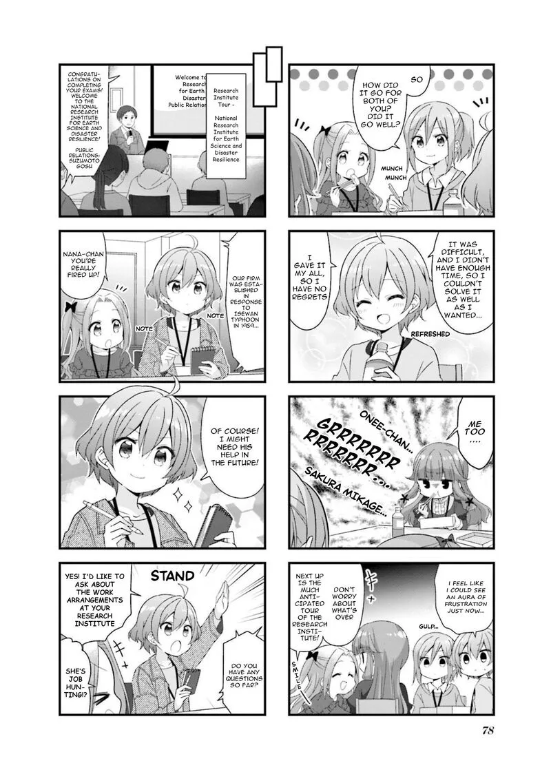 Koi suru Asteroid Chapter 59 page 6