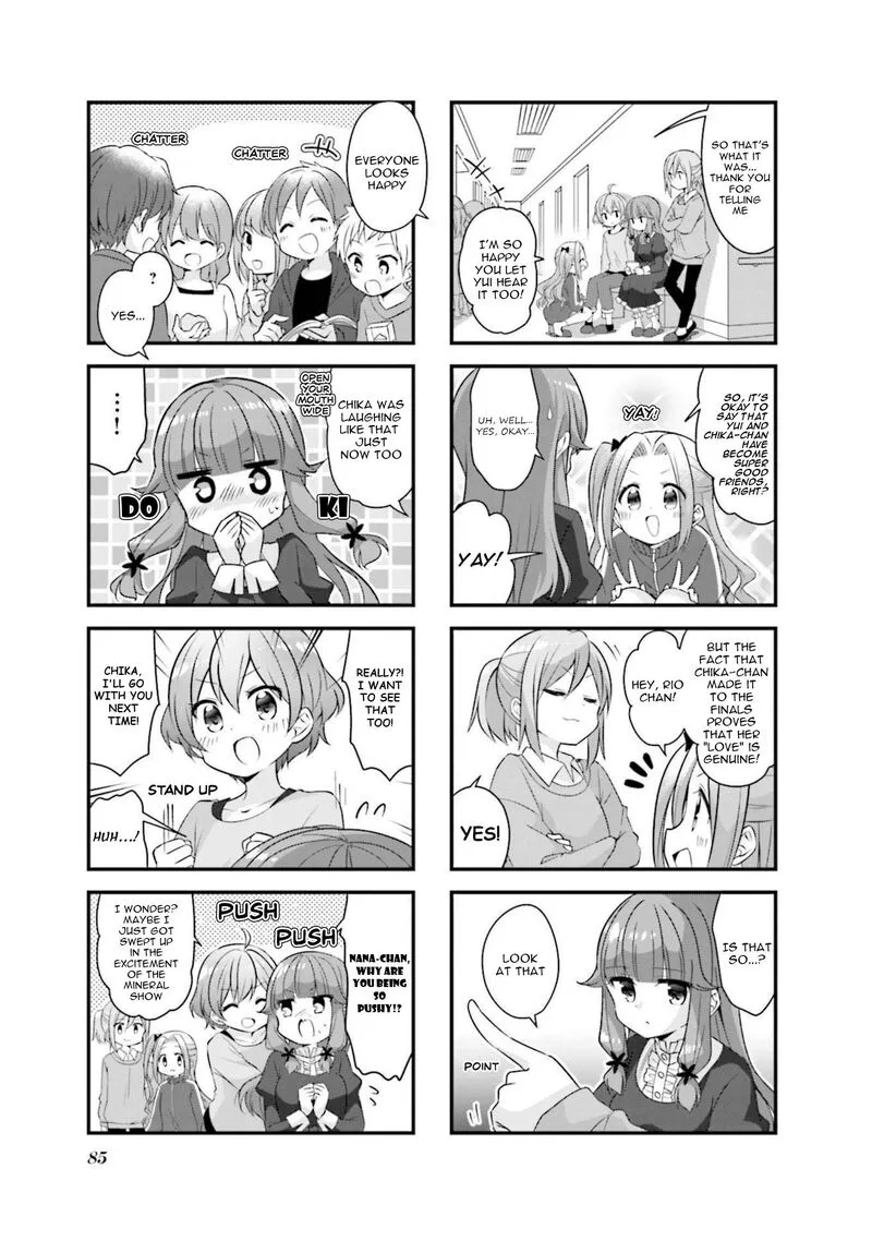 Koi suru Asteroid Chapter 60 page 5