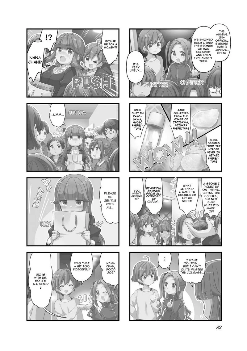 Koi suru Asteroid Chapter 60 page 2