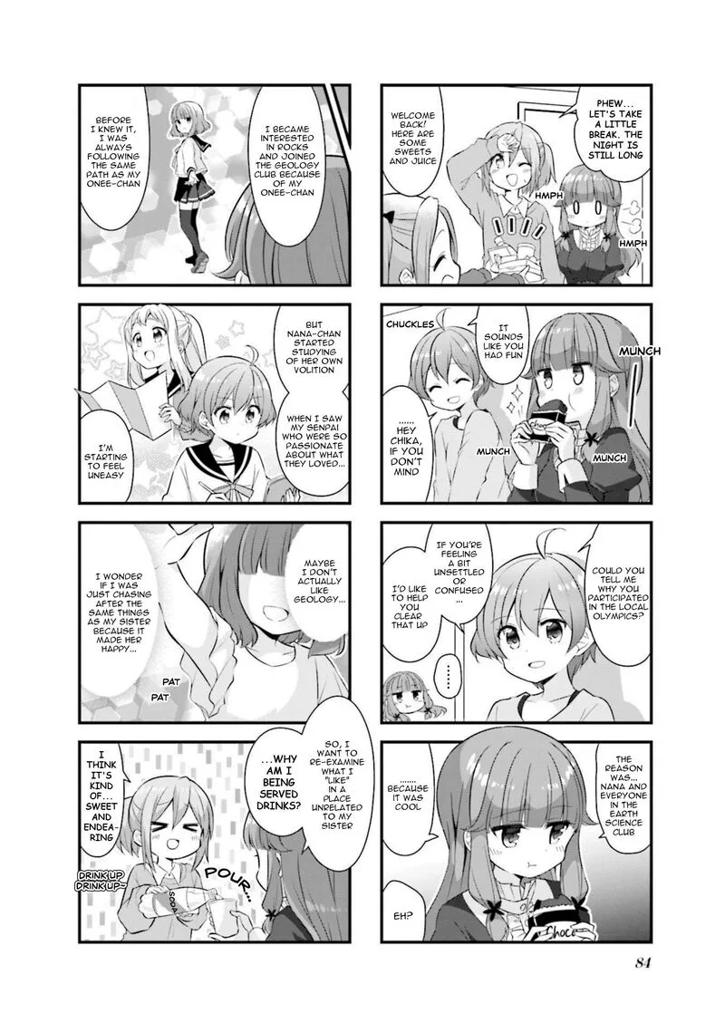 Koi suru Asteroid Chapter 60 page 4