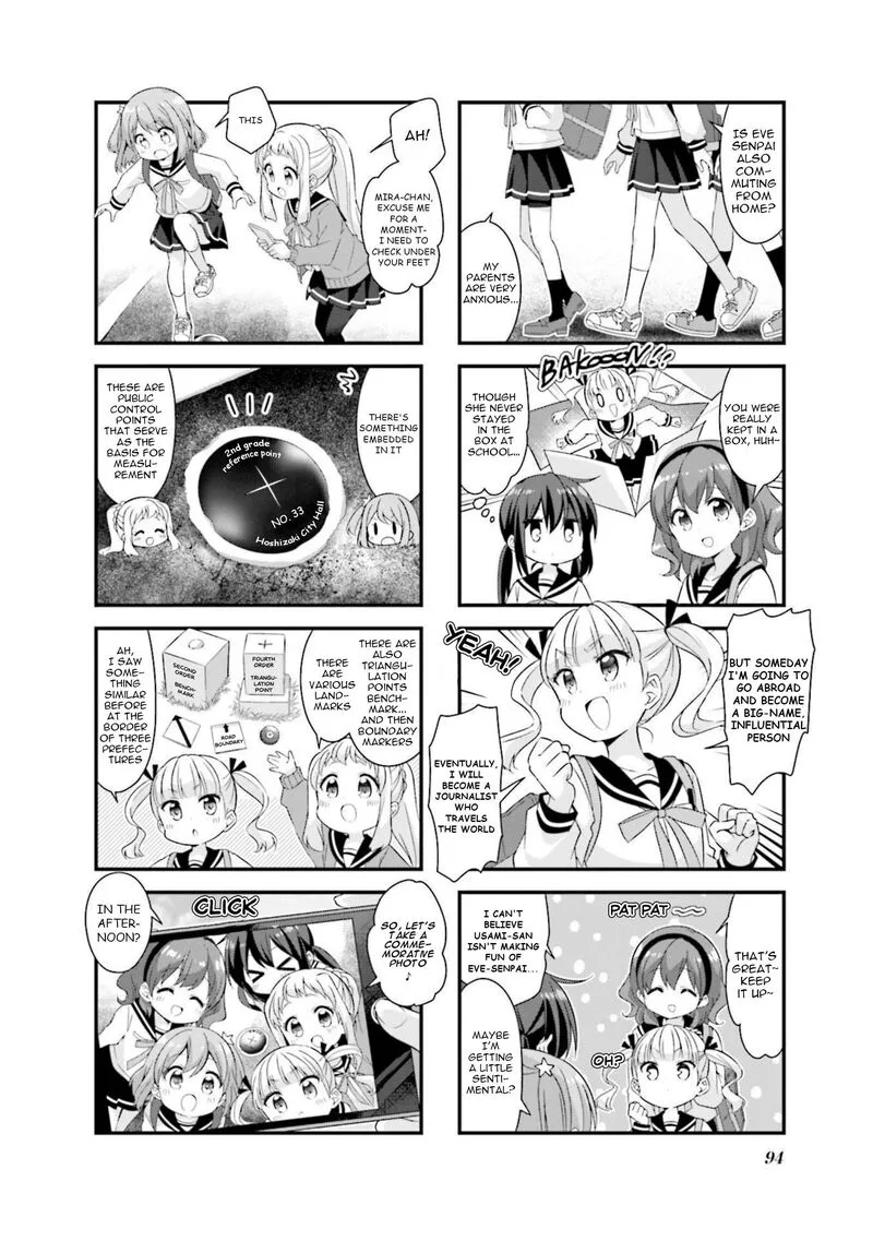 Koi suru Asteroid Chapter 61 page 4
