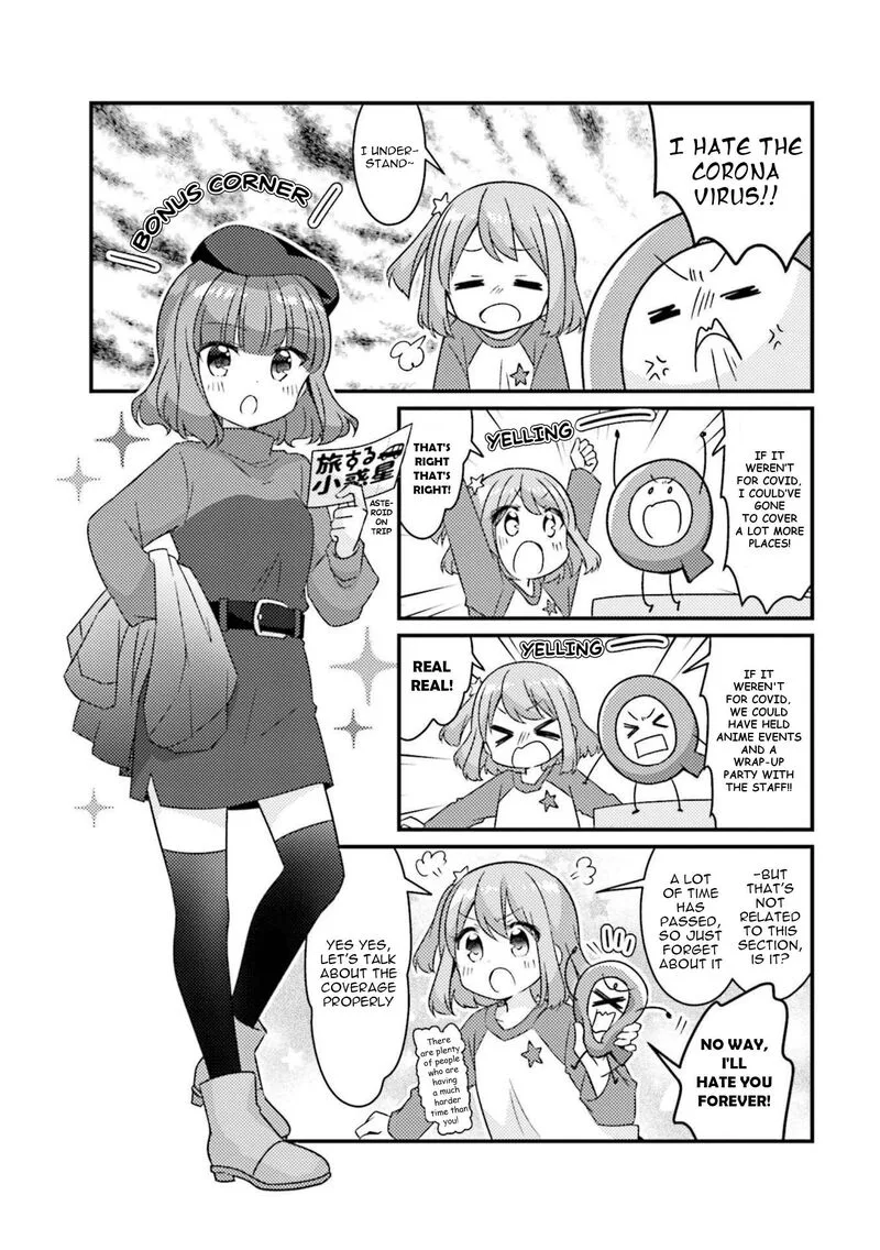 Koi suru Asteroid Chapter 63.5 page 1
