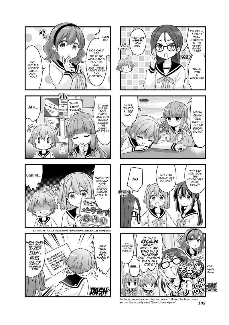 Koi suru Asteroid Chapter 63 page 2