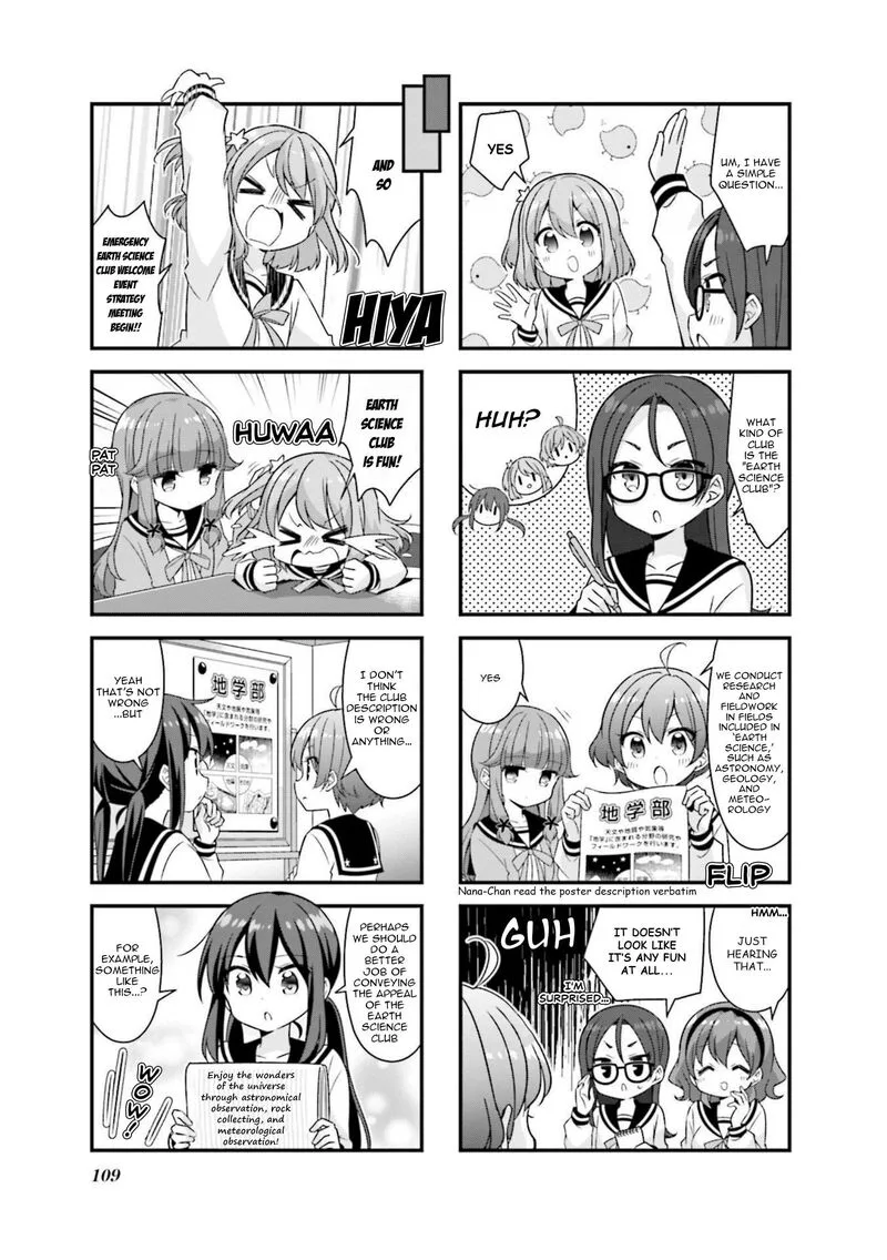 Koi suru Asteroid Chapter 63 page 3