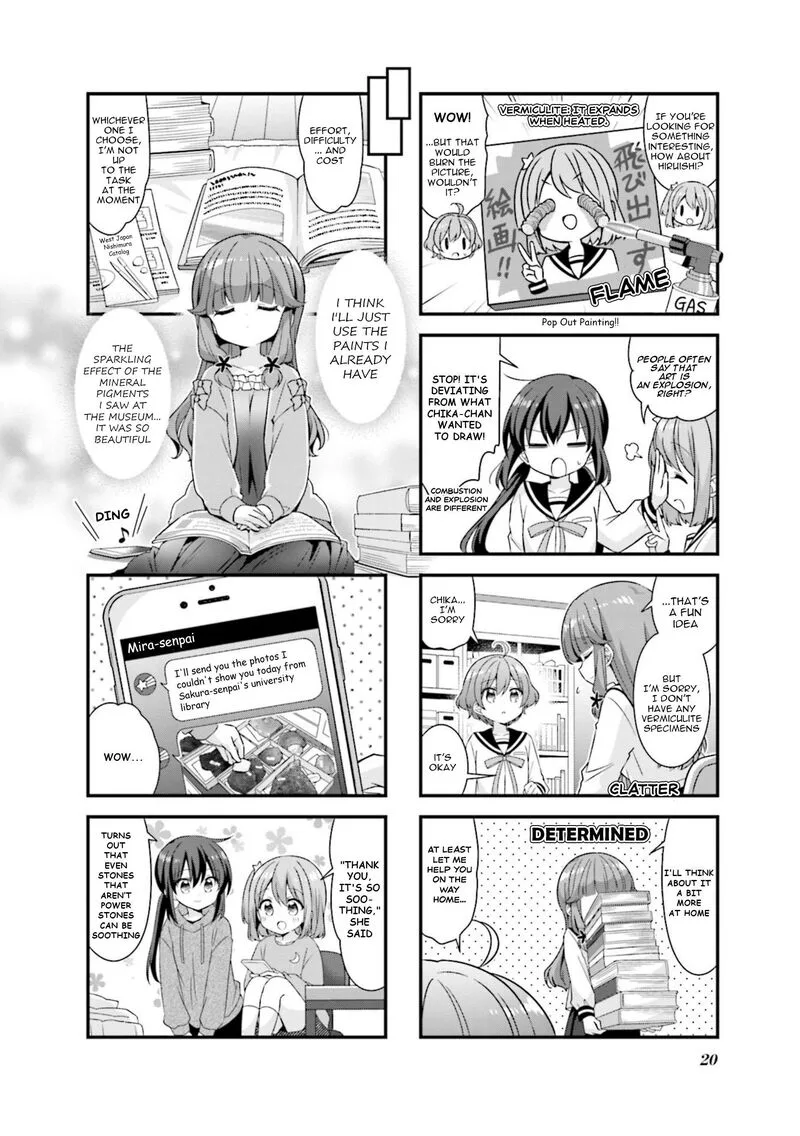Koi suru Asteroid Chapter 65 page 6