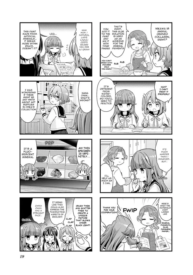Koi suru Asteroid Chapter 65 page 5