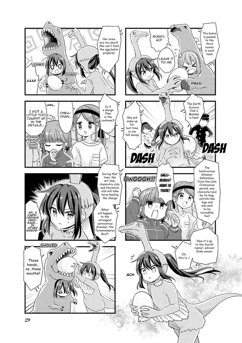 Koi suru Asteroid Chapter 66 page 7