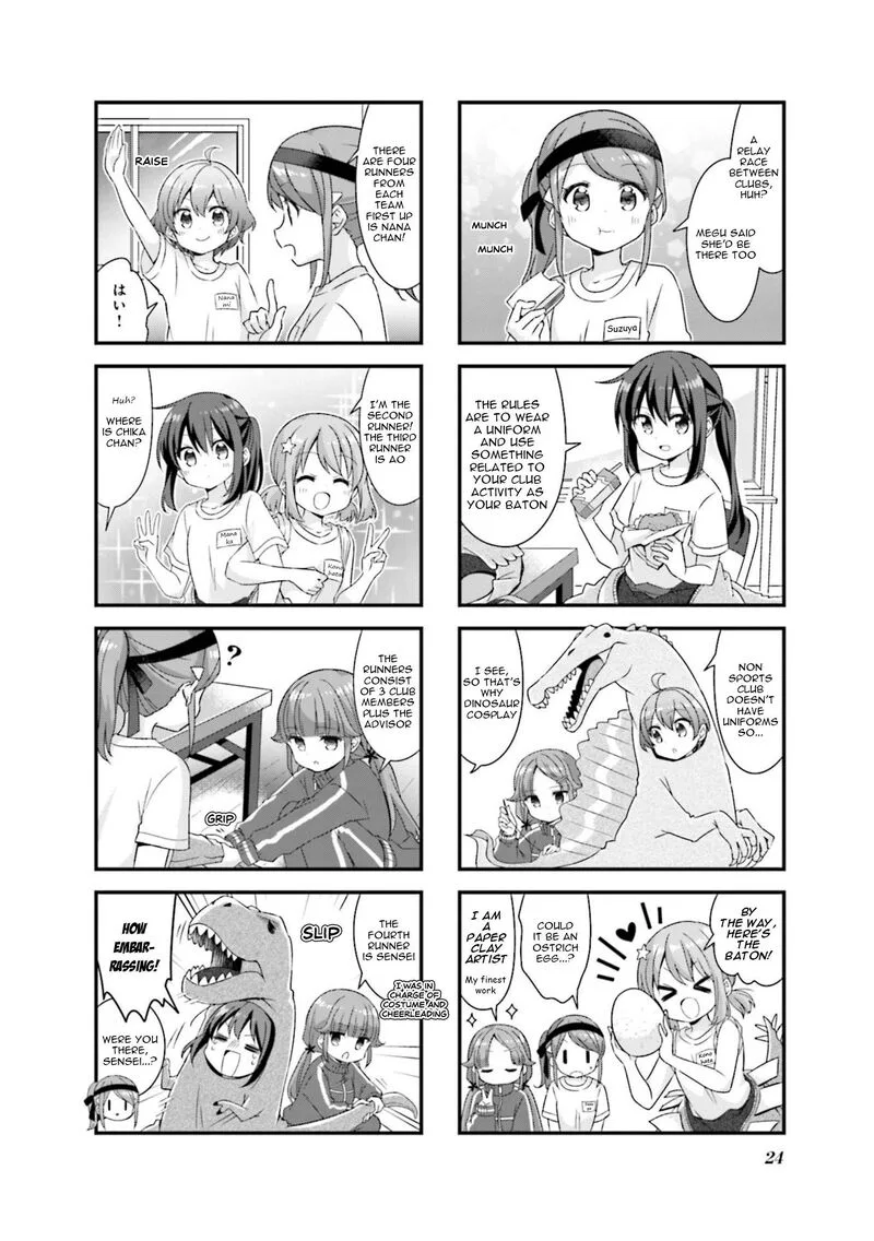 Koi suru Asteroid Chapter 66 page 2