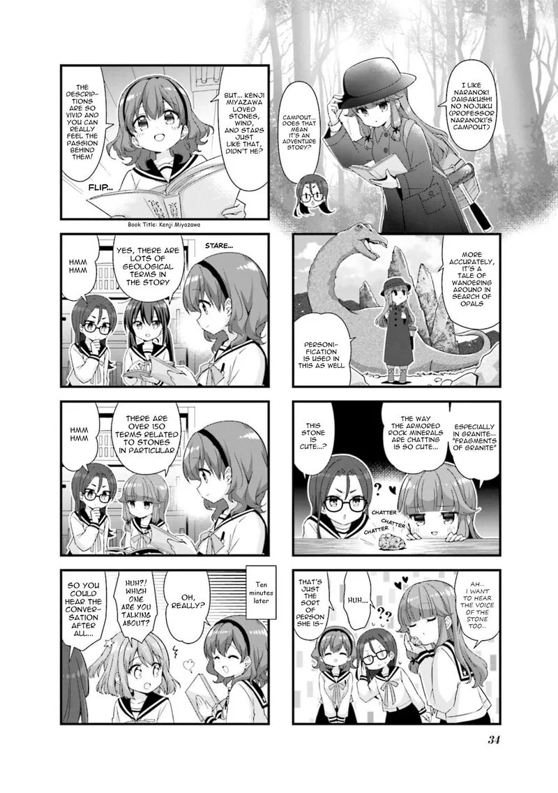 Koi suru Asteroid Chapter 67 page 4