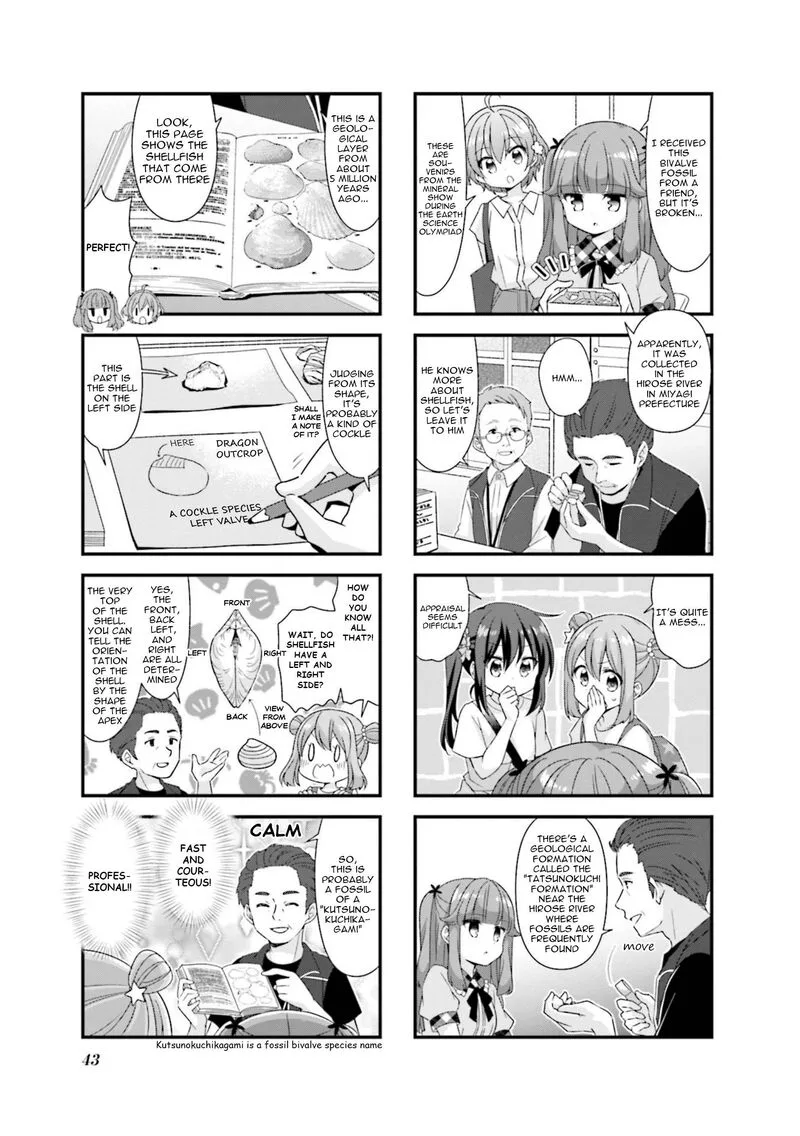 Koi suru Asteroid Chapter 68 page 5