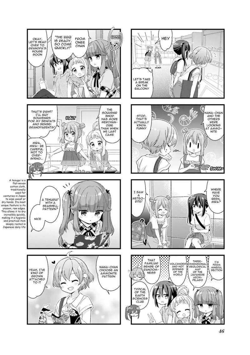 Koi suru Asteroid Chapter 68 page 8