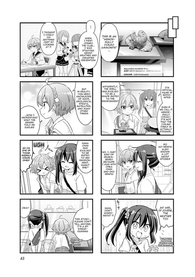 Koi suru Asteroid Chapter 68 page 7