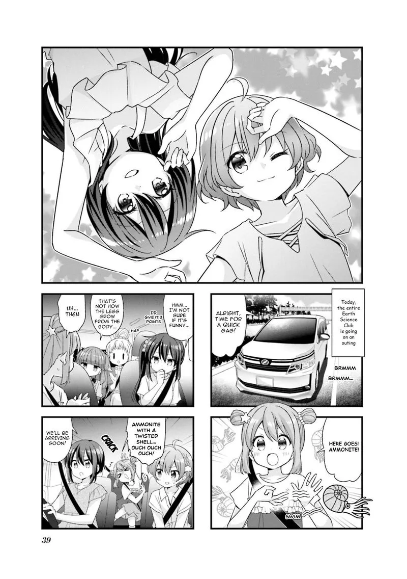 Koi suru Asteroid Chapter 68 page 1
