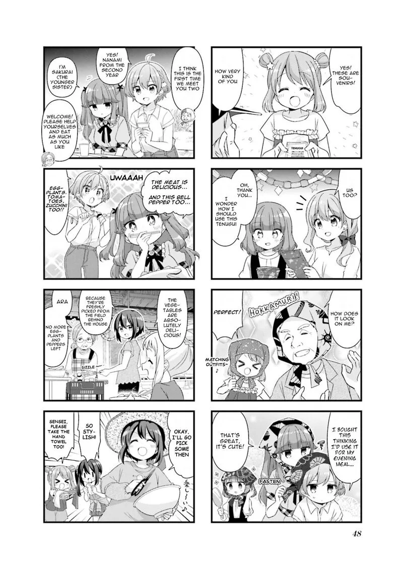 Koi suru Asteroid Chapter 69 page 2